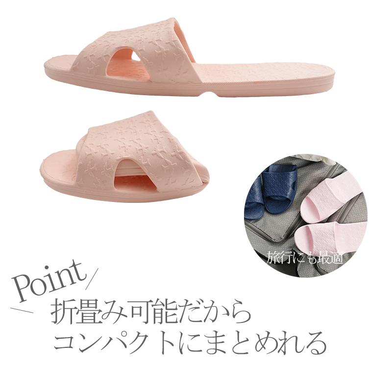 最大85 Offクーポン 携帯用スリッパ サンダル レディース メンズ 折りたたみ 飛行機モチーフ おしゃれ 可愛い 収納袋付き ポーチ付き 二つ折り 滑り止め 単色 履物 室1 450円 Aynaelda Com