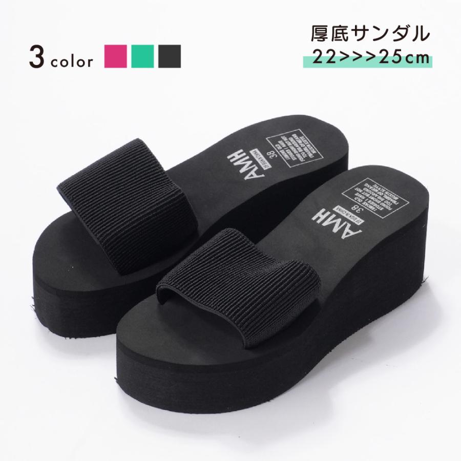 厚底サンダル サンダル フラットソール 厚底ビーチサンダル レディース 女性用 太ベルト プラットフォーム ビーチ プール 厚底 プラット シンプル Kutu プラスナオyahoo 店 通販 Yahoo ショッピング