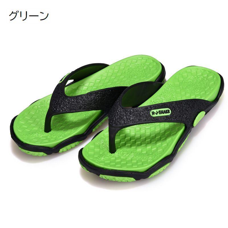 ビーチサンダル メンズ 男性用 ビーサン トング フラットソール