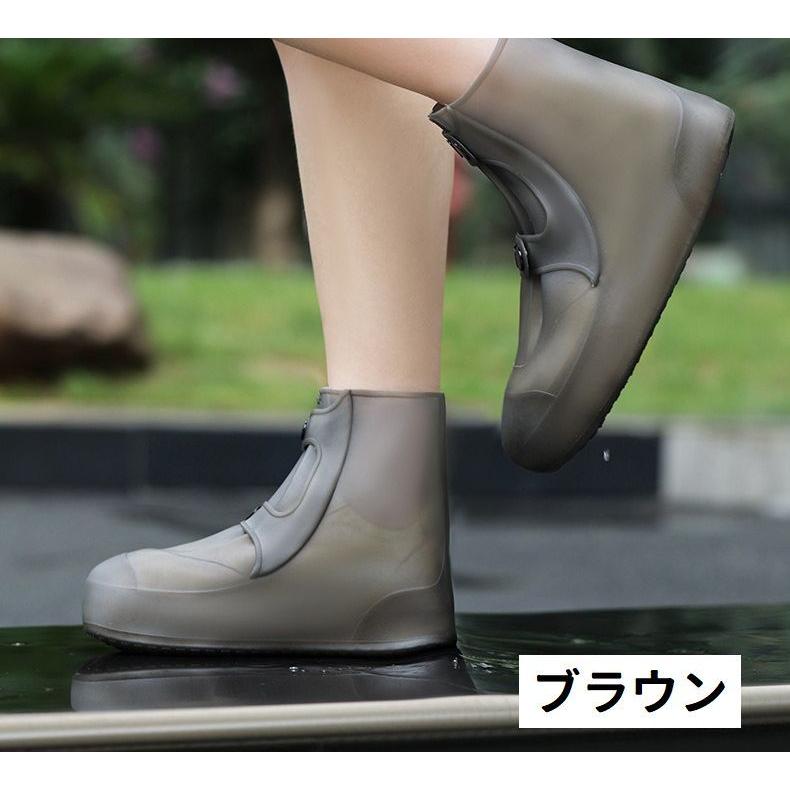 シューズカバー 靴カバー ショート スナップボタン 防水 防滑