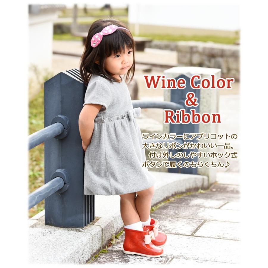 長靴 レインブーツ レインシューズ 雨靴 雨具 靴 くつ 赤ちゃん ベビーシューズ Baby 女の子 女児 リボン ガーリー 可愛い カジュアル プラスナオ Paypayモール店 通販 Paypayモール