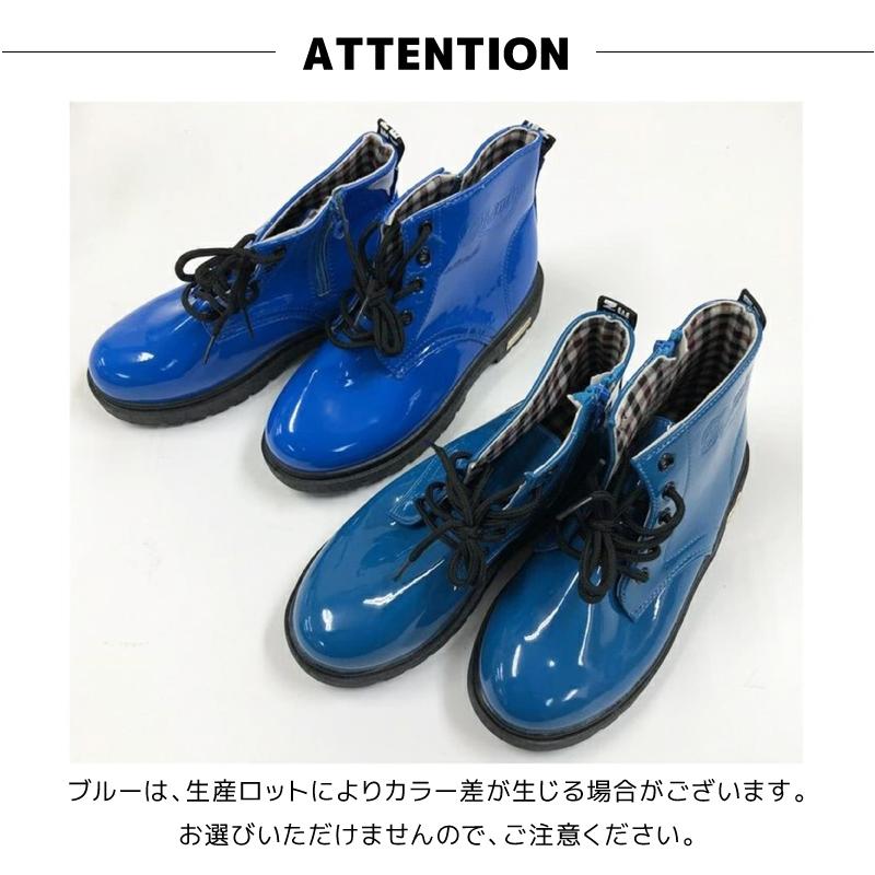 ブーツ 子供用ブーツ キッズブーツ ジュニアブーツ ショートブーツ