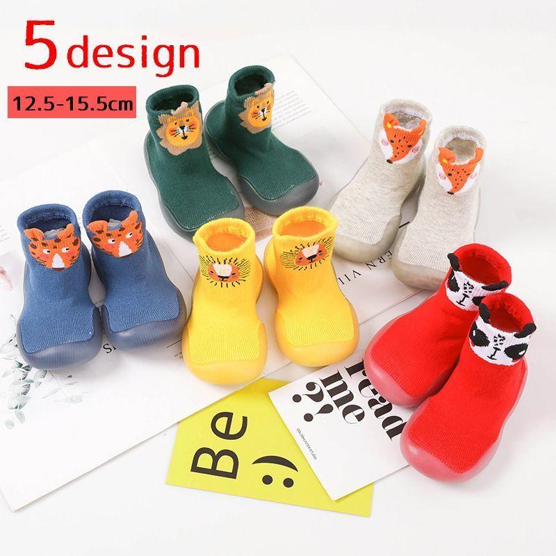 ベビーシューズ ソックスシューズ 靴 靴下 赤ちゃん 男の子 女の子 プレゼント 人気ブラドン アニマル柄 ギフト0円 滑り止め 可愛い 動物 出産祝い