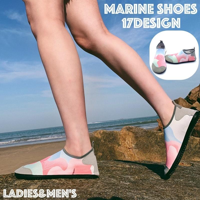 マリンシューズ ビーチシューズ アクアシューズ ウォーターシューズ レディース メンズ 男女兼用 ユニセックス ビーチ ヨガ フィットネス マリンスポ Kutu 343 プラスナオyahoo 店 通販 Yahoo ショッピング