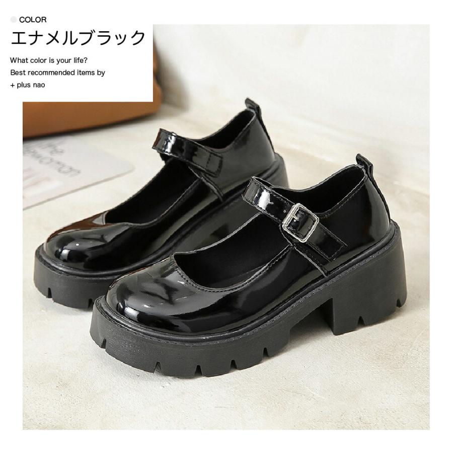 plusnao ローファー レディース ストラップ 厚底 フェイクレザー 黒 靴 