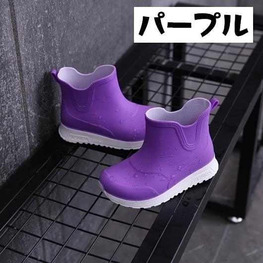 plusnao（プラスナオ） レインシューズ 子供用 レインブーツ キッズ