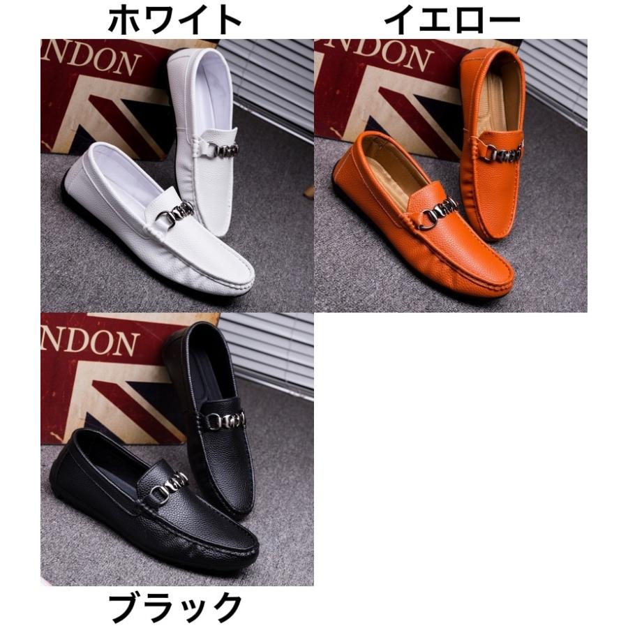 ドライビングシューズ ビットモカシン メンズ 男性 靴 くつ ローファー