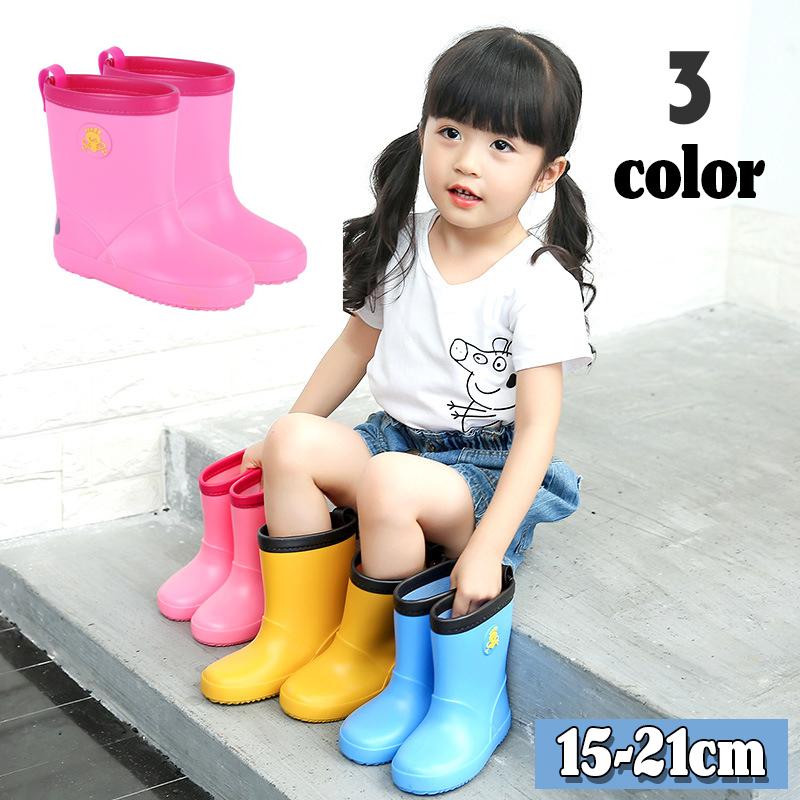長靴 レインブーツ 子供用 キッズ 男の子 女の子 レインシューズ 雨具 くつ クツ レイングッズ おしゃれ かわいい 滑り止め 小学生 幼児 通学 プラスナオ Paypayモール店 通販 Paypayモール