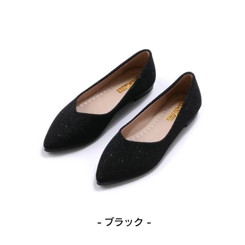 plusnao パンプス レディース 女性 ローヒール ポインテッドトゥ