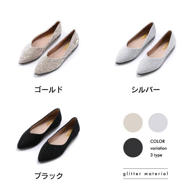 plusnao パンプス レディース 女性 ローヒール ポインテッドトゥ