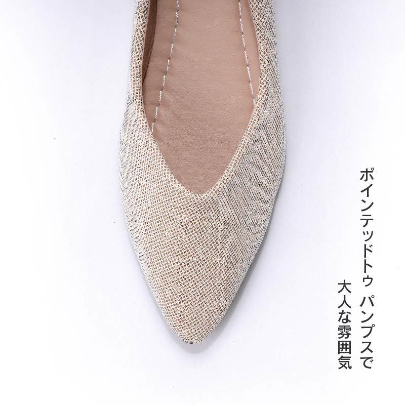 【ほぼ新品】ダイアナ リボン ラメ グリッター バレエシューズ ポインテッドトゥ 靴・バッグのダイアナ通販サイト ｜ YG41105: シューズ