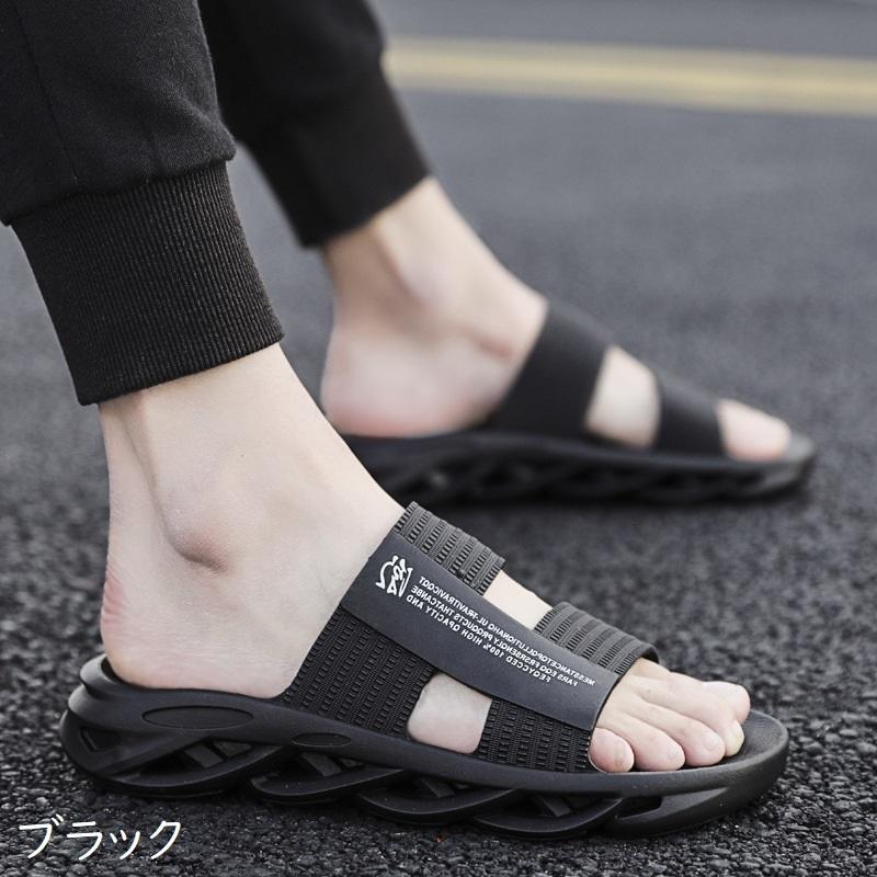 サンダル フラットサンダル ラバーサンダル メンズ 男性 靴 スリッパ 通気性 ぺたんこ クロス 単色 歩きやすい ビーチ 海 プール 夏 シンプル :kutu-49539:プラスナオYahoo!店 - 通販 - Yahoo!ショッピング サンダル フラットサンダル ラバーサンダル メンズ 男性 靴 スリッパ 通気性 ぺたんこ クロス 単色 歩きやすい ビーチ 海 プール 夏 シンプル :kutu-49539:プラスナオYahoo!店 - 通販 - Yahoo!ショッピング
