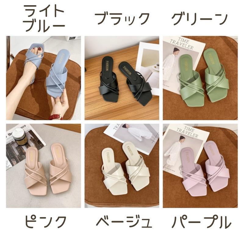 plusnao（プラスナオ） ミュール レディース サンダル クロス ぺたんこ