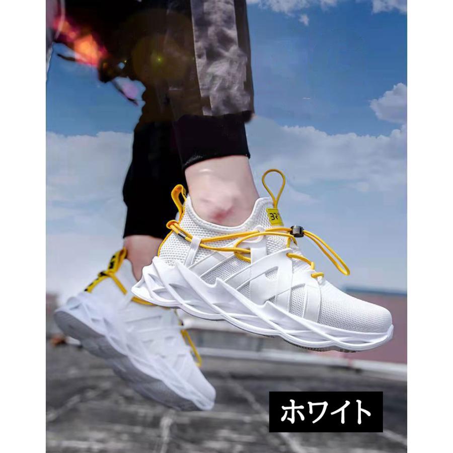 plusnao ランニングシューズ スニーカー メンズ 男性 シューズ