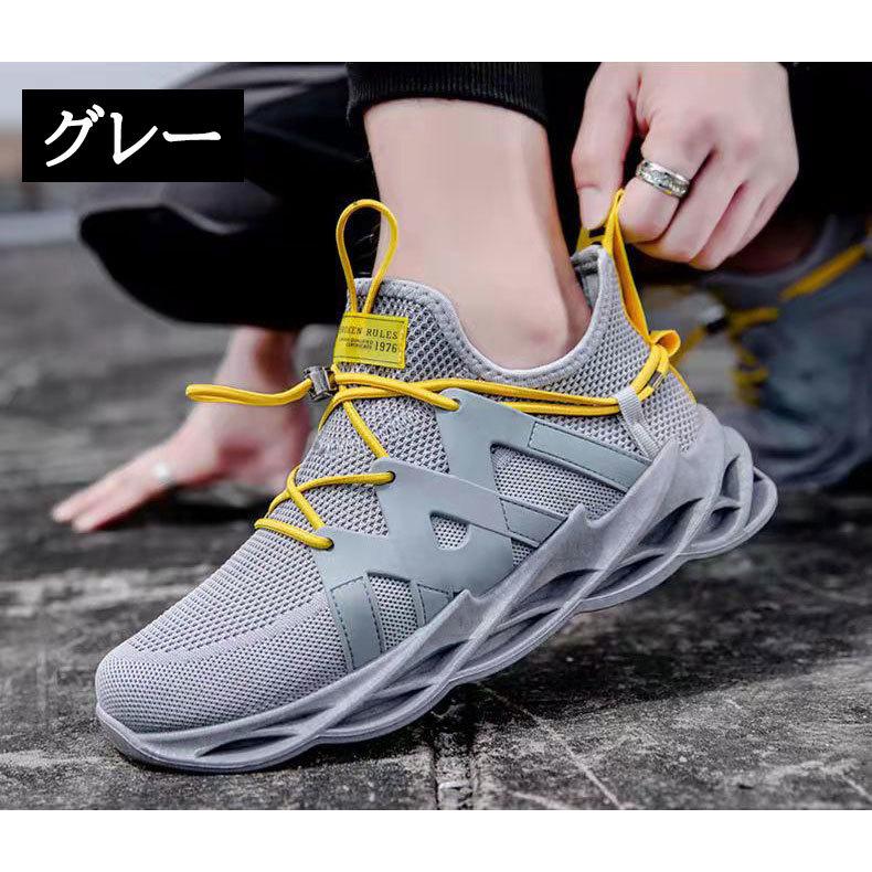 シューズ(男性用) Nice シューズ(男性用) Nice 楽天市場】アディダス ZX（カラーブラック