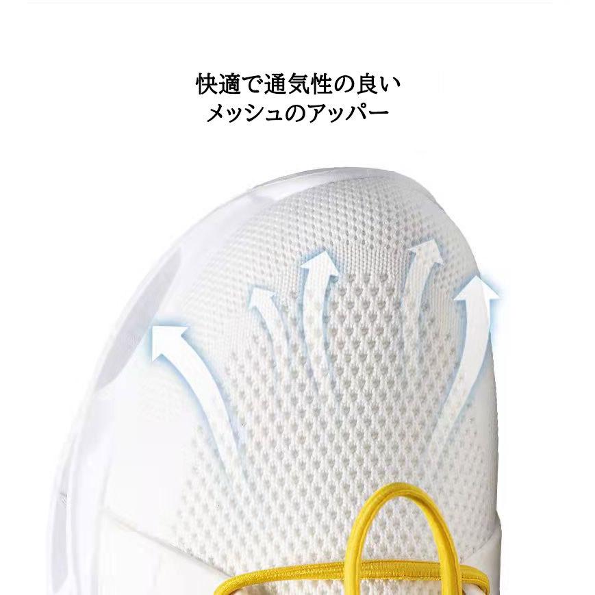 plusnao ランニングシューズ スニーカー メンズ 男性 シューズ