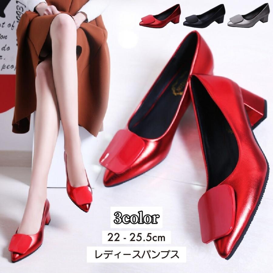 パンプス ローヒール ポインテッドトゥ レディース 女性用 靴 無地 フェイクレザー チャンキーヒール 太めヒール 前詰まり おしゃれ かわいい シン Kutu プラスナオyahoo 店 通販 Yahoo ショッピング
