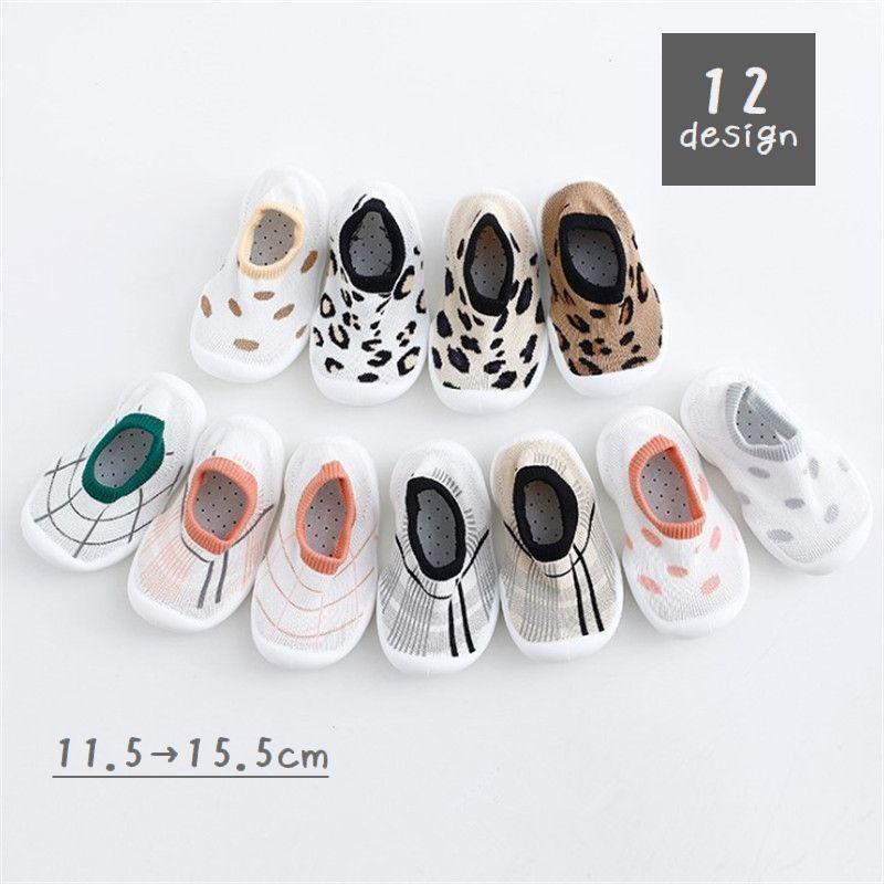 べビー靴 ルームシューズ ソックス 靴下 キッズ 赤ちゃん 男の子 女の子 滑り止め付き 練習靴 室内 屋内 かわいい ベビーシューズ 靴下風 お祝い プラスナオ Paypayモール店 通販 Paypayモール
