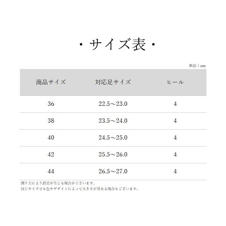 トングサンダル ビーチサンダル レディース 女性 メンズ 男性 男女兼用 ユニセックス お揃い ペアルック つっかけ 厚底 防水 防滑 リーフ柄 葉っ｜plusnao｜20