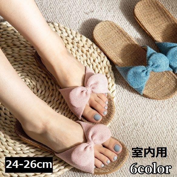 スリッパ サンダル ルームシューズ 室内履き レディース 滑り止め 軽量 軽い フラット 通気性 涼しい 麻風 蒸れない リボン 室内用 ぺたんこ ゴ Kutu プラスナオyahoo 店 通販 Yahoo ショッピング