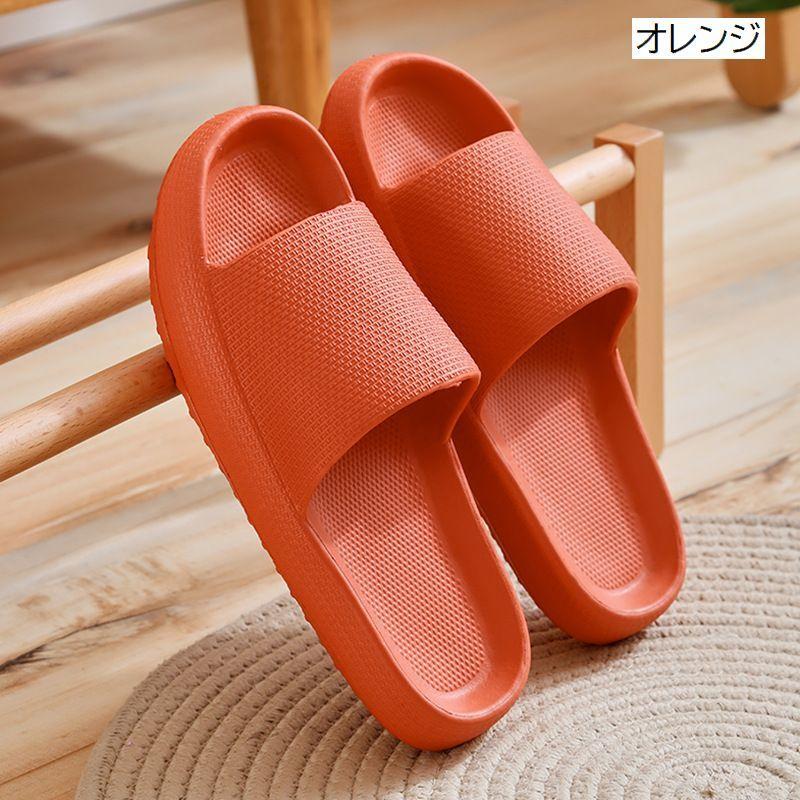 バススリッパ 浴室用スリッパ シャワーサンダル レディース メンズ