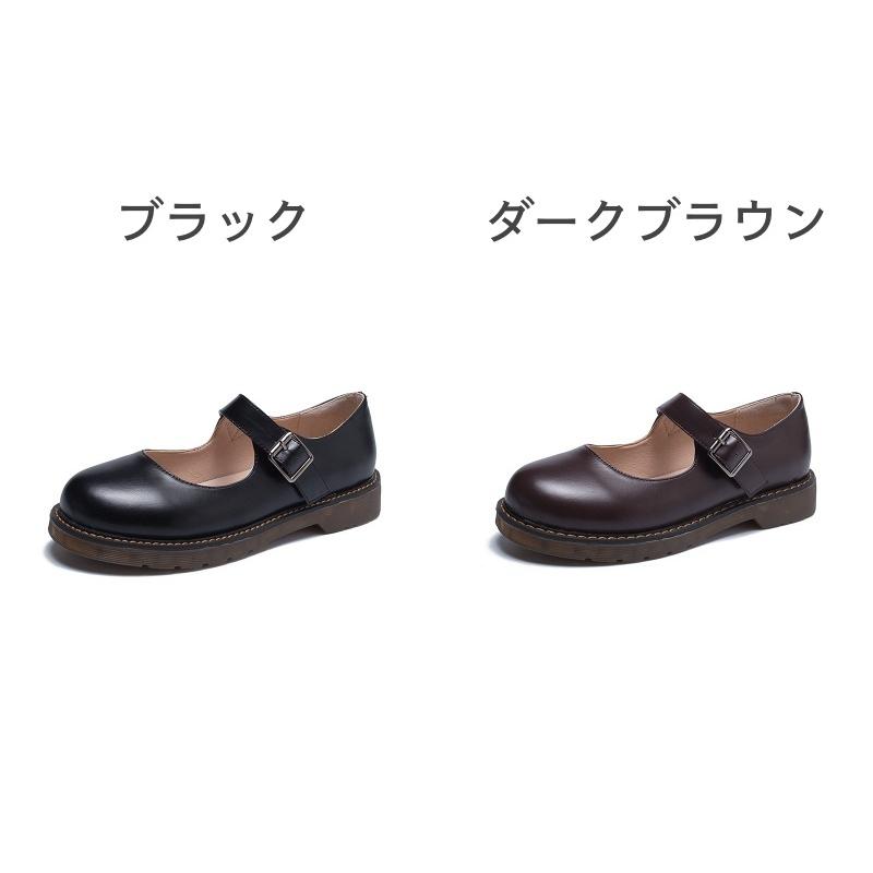 plusnao（プラスナオ） ローファー ベルト ストラップ レディース