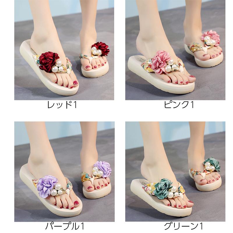 ピオヌンナル　ガーデン　サクラ　新品　ビーチサンダル付き 楽天市場】上海ディズニー 2022 リーナベル・ビーチサンダル