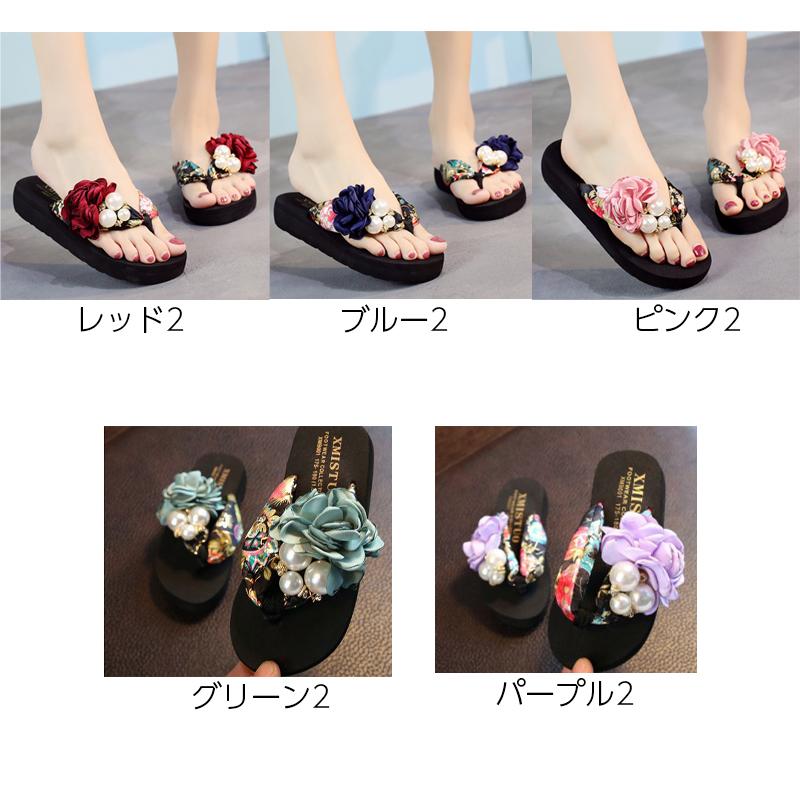 ♡バナナショコラ♡サイドビジューサンダル♡ plusnao サンダル ビーチサンダル トングサンダル レディース