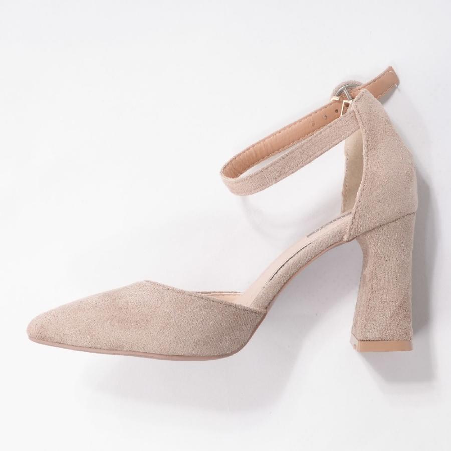 plusnao（プラスナオ） セパレートパンプス 靴 レディース ハイヒール