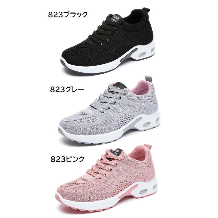 plusnao スニーカー ウォーキングシューズ レディース 女性 plusnao スニーカー ウォーキングシューズ レディース 女性