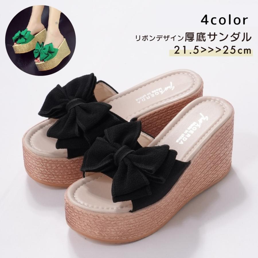 【WOOMI】CLEO 厚底ミュール ウェッジソール プラットフォーム WOOMII(ウーミー) レディース - ブランド通販のBUYMA 【WOOMI】CLEO