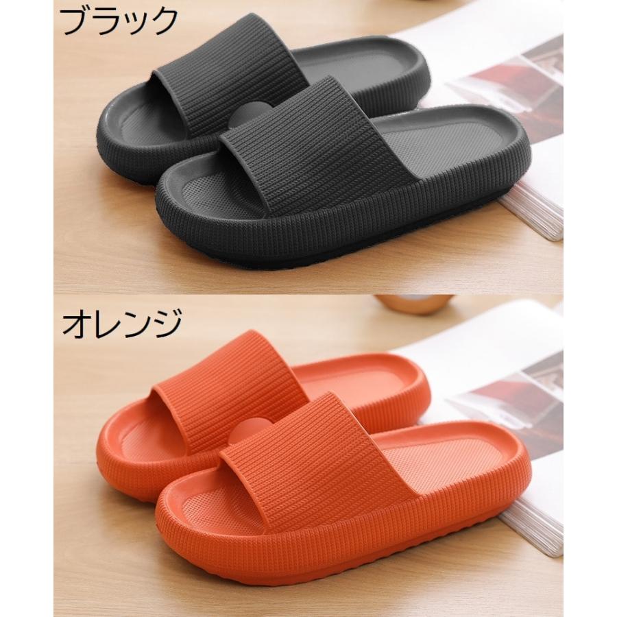 シャワーサンダル ベランダサンダル 厚底 男女兼用 レディース メンズ