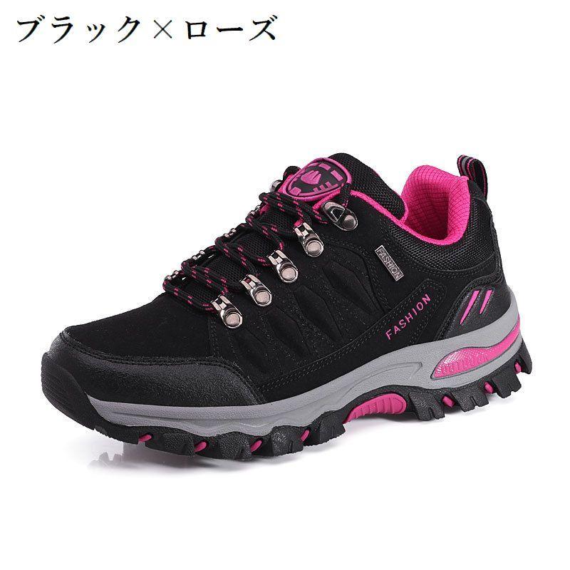 トレッキングシューズ ハイキングシューズ 登山靴 紐靴 レディース くつ ウォーキングシューズ ローカット 女性用 婦人用 レースアップ 歩きやすい｜plusnao｜20