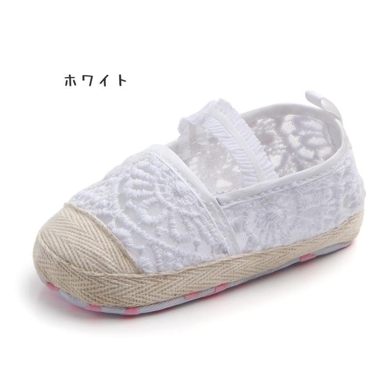 ファーストシューズ ベビー靴 11-13cm ベビー 赤ちゃん 子供 女の子 靴
