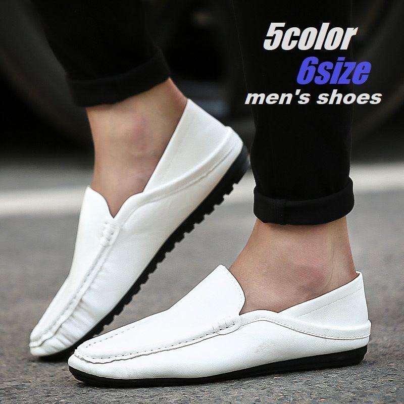 ドライビングシューズ メンズ 靴 男性用 紳士用 フェイクレザー スリッポン おしゃれ かっこいい ホワイト ブラック 白 黒 定番 スタンダード ベ プラスナオ Paypayモール店 通販 Paypayモール