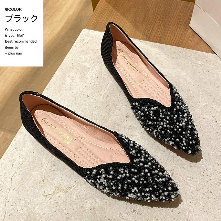 plusnao（プラスナオ） パンプス ポインテッドトゥ フラットシューズ