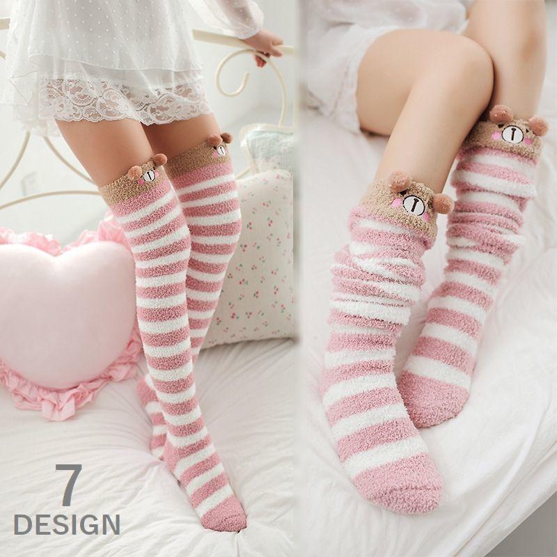 もこもこ x369-1a.jpg?fitin=720:720