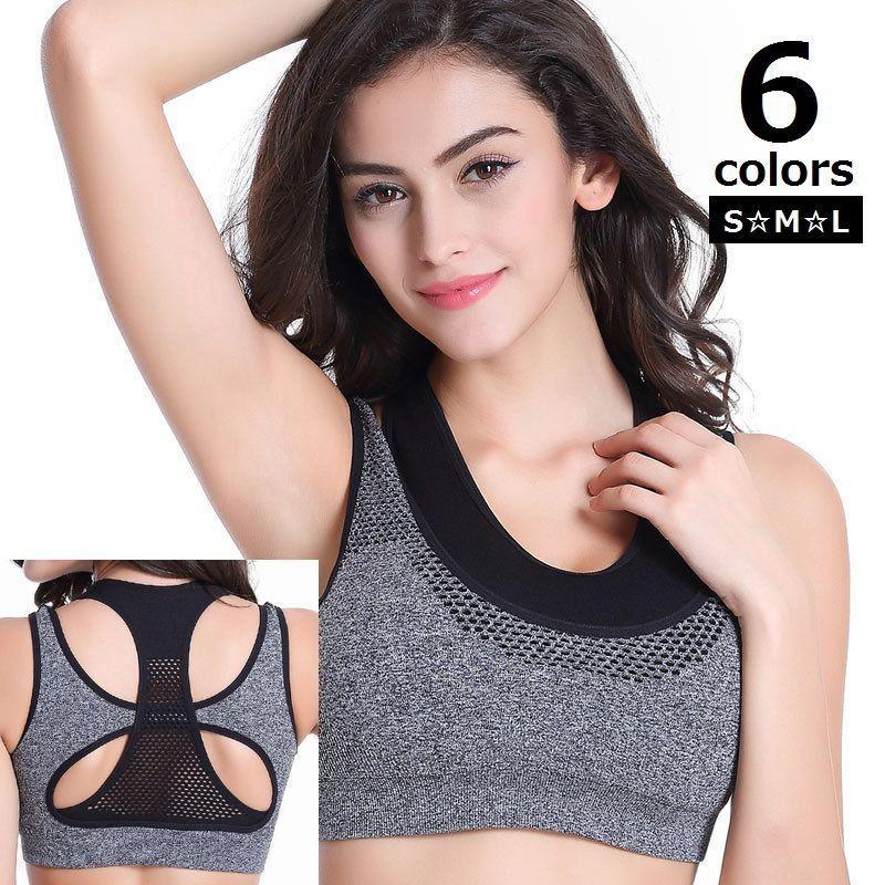 パワーメッシュ ブラトップ スポーツブラ スポブラ スポーツ ギガランキングｊｐ
