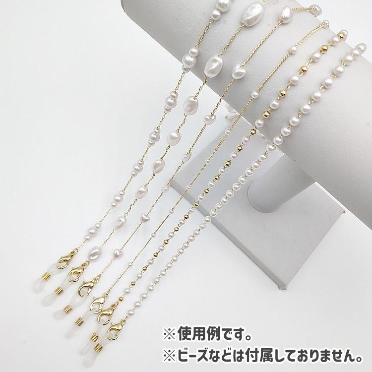 10本まとめ売り サングラス老眼鏡などのメガネチェーン ハンドメイド 