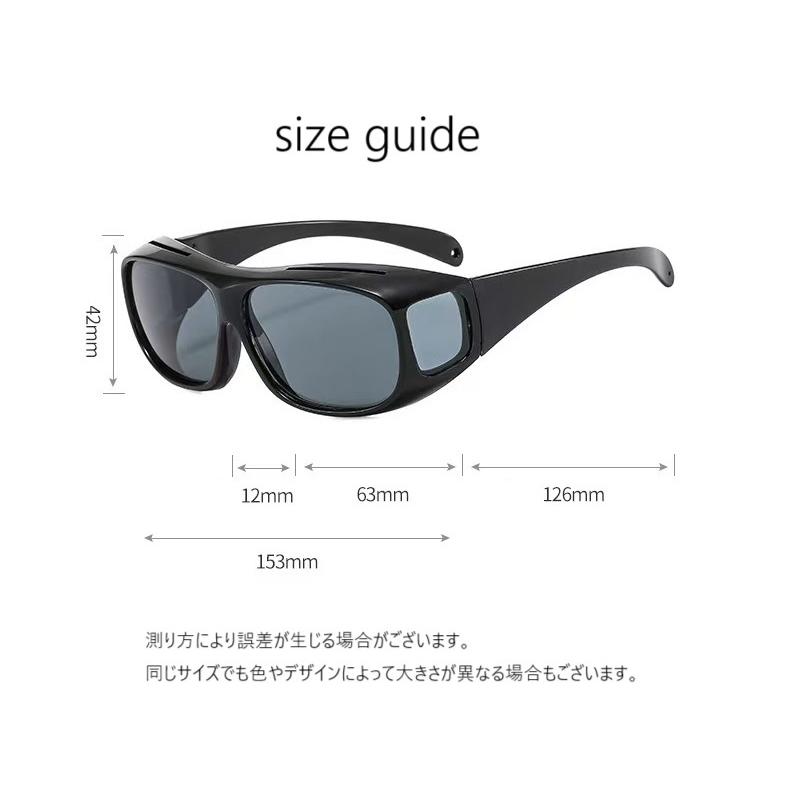スポーツサングラス サングラス 男女兼用 メンズ レディース 眼鏡