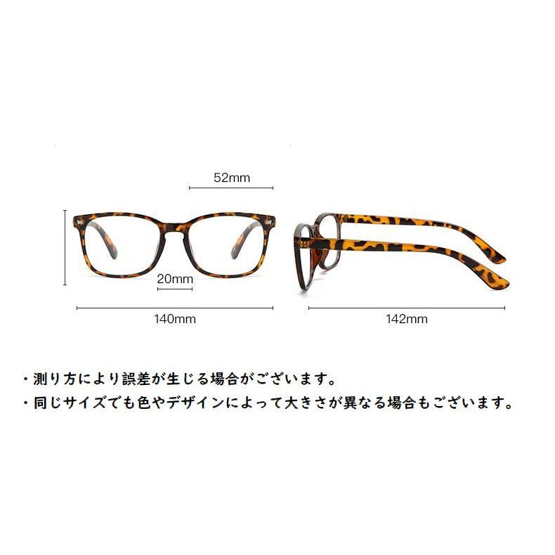 plusnao（プラスナオ） 伊達メガネ レディース メンズ 男女兼用