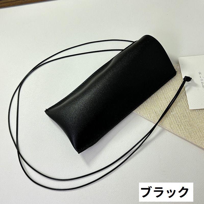 メガネケース 眼鏡ケース ストラップ付き 首掛け レザー調 メガネ入れ
