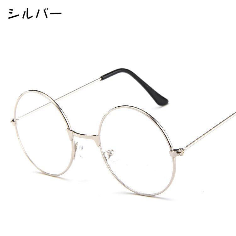 伊達メガネ Zoff（ゾフ） 伊達メガネ メガネ 眼鏡 ウェリントン型メガネ｜跳ね上げ