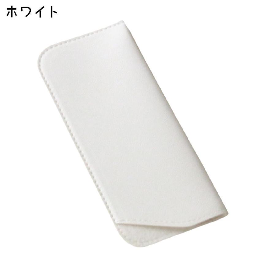 メガネケース 2個セット 眼鏡ケース サングラスケース 老眼鏡入れ