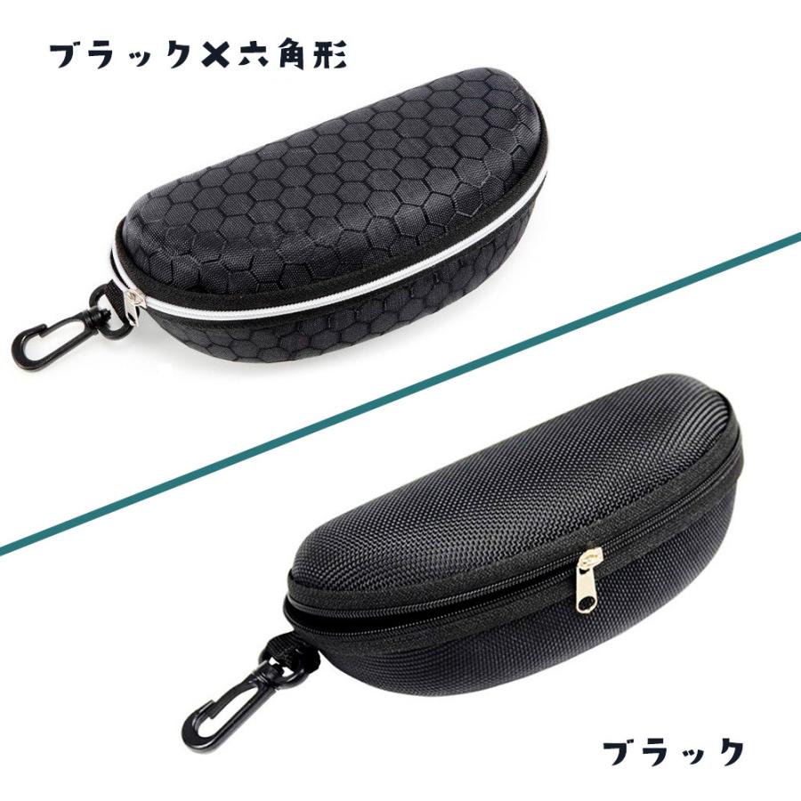 plusnao（プラスナオ） 眼鏡ケース サングラスケース 眼鏡入れ メガネ