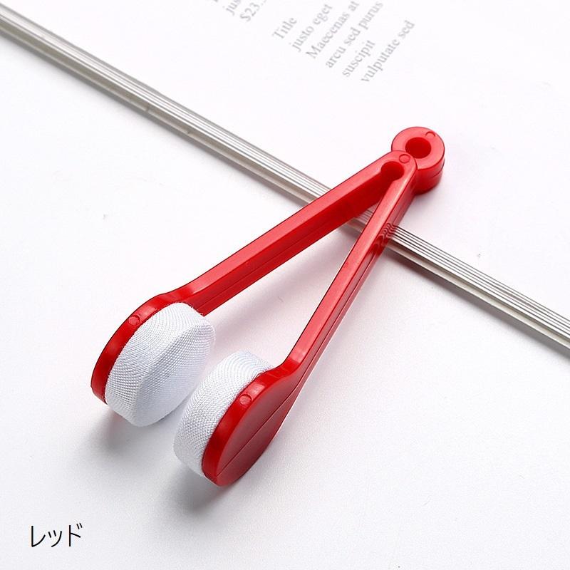 メガネ拭き 5個セット メガネクリーナー トングタイプ 両面 眼鏡拭き ケア用品 老眼鏡 サングラス レンズクリーナー 携帯用 持ち運び ギフト プレ | plusnao | 10