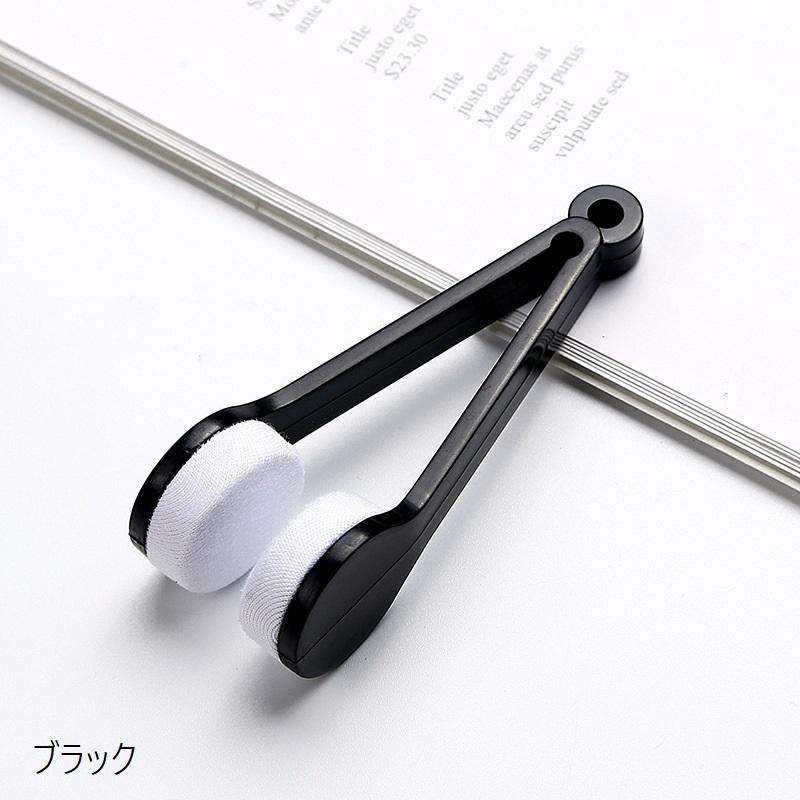 メガネ拭き 5個セット メガネクリーナー トングタイプ 両面 眼鏡拭き ケア用品 老眼鏡 サングラス レンズクリーナー 携帯用 持ち運び ギフト プレ | plusnao | 13