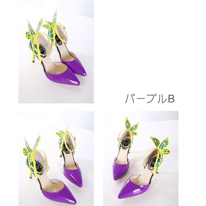 plusnao（プラスナオ） パンプス アンクルストラップ 蝶 モチーフ付き