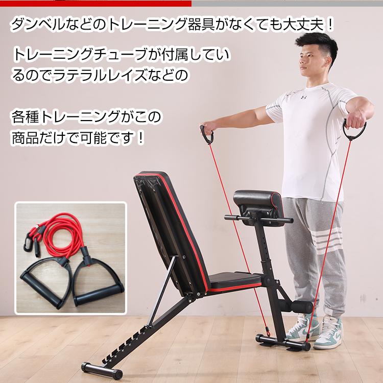 plusnao トレーニングベンチ トレーニングチューブ付き plusnao トレーニングベンチ トレーニングチューブ付き