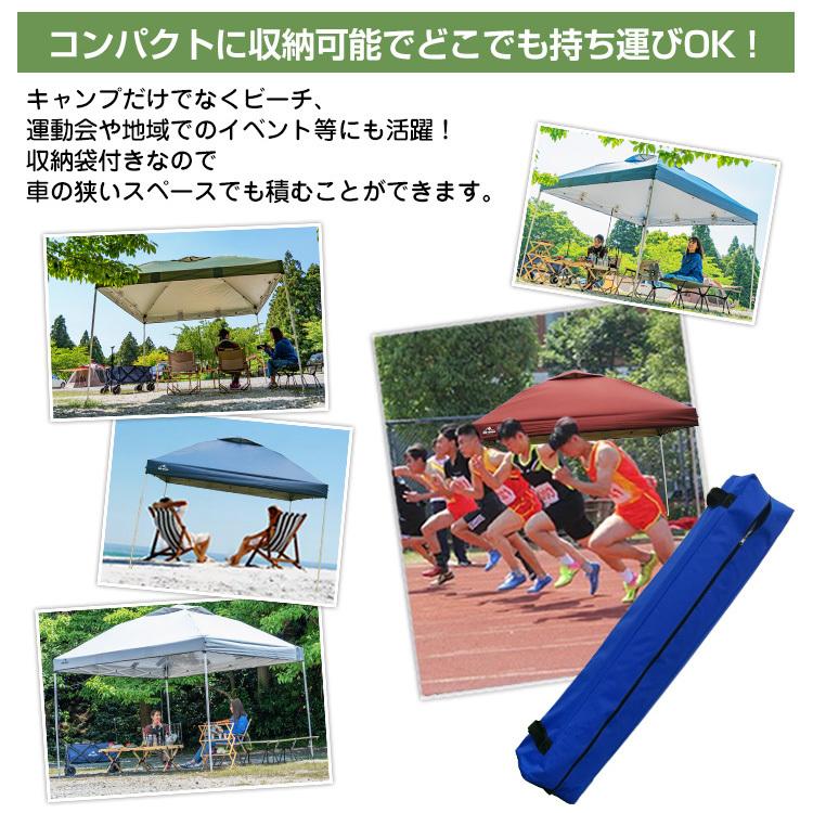QUICK EXPANDSUNSHADE ネイビー キャンプテント 収納袋付き QUICK EXPANDSUNSHADE ネイビー キャンプテント 収納袋付き
